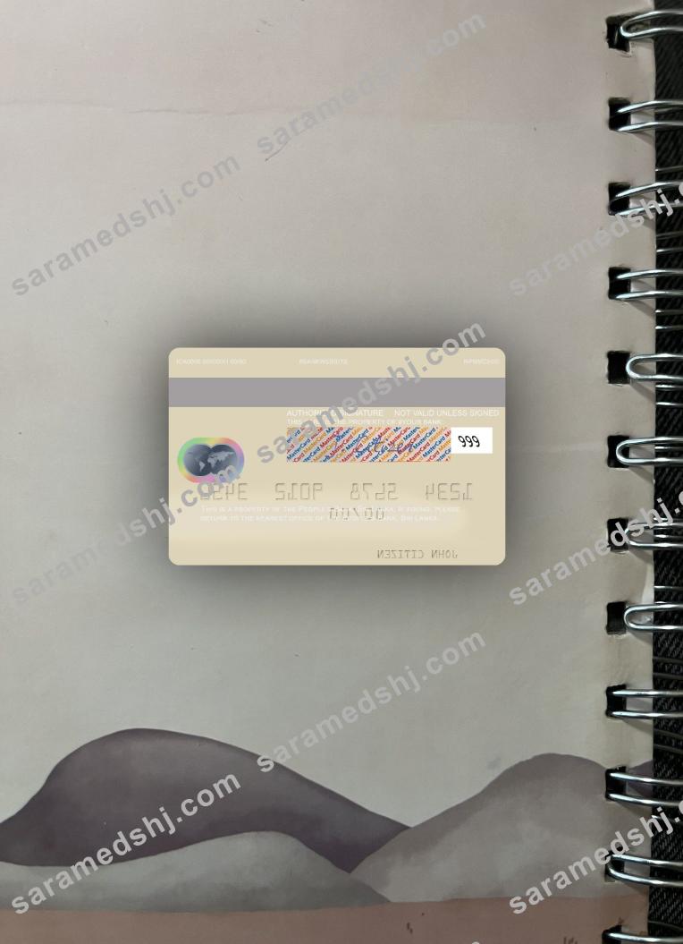 Sri Lanka People’s Bank mastercard photolook back